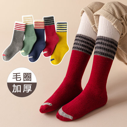 儿童袜子加厚纯棉a类秋冬季2025新款爆中长筒堆堆小孩宝男童女童