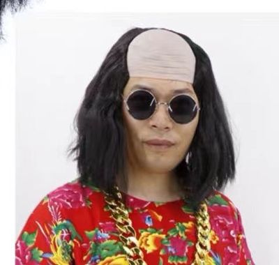 常温丝中年节日装扮搞怪