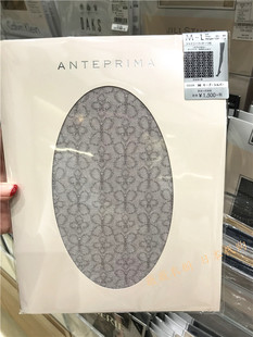 日本柜 Anteprima 奢华 超薄小蝴蝶 闪丝花纹 蝴蝶暗纹连裤丝袜