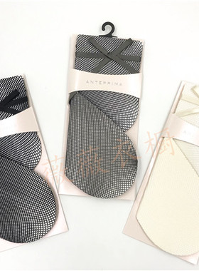 日本购 ANTEPRIMA 奢华镂空性感时尚脚踝蝴蝶结 点缀女网袜短袜