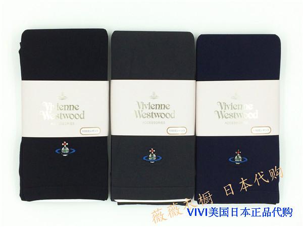 日本购 包邮 土星 Vivienne westwood 西太后 110D十分打底裤 3色
