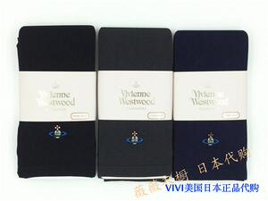日本购 包邮 土星 Vivienne westwood 西太后 110D十分打底裤 3色