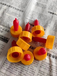兽用 羊用奶瓶嘴 动物奶嘴 小动物奶瓶 羔羊喂奶器宠物红奶嘴奶瓶