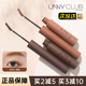 unny染眉膏眉笔持久不易脱色自然野生眉定型浅色棕色眉粉眉膏正品