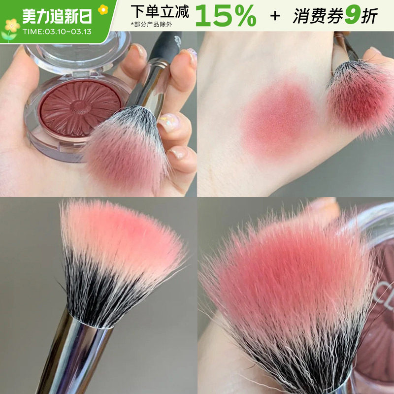 腮红点彩刷修容斜角小号一支装化妆刷子细光锋纯羊毛上妆清透新手