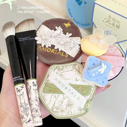 尔木萄花园底妆粉扑套盒