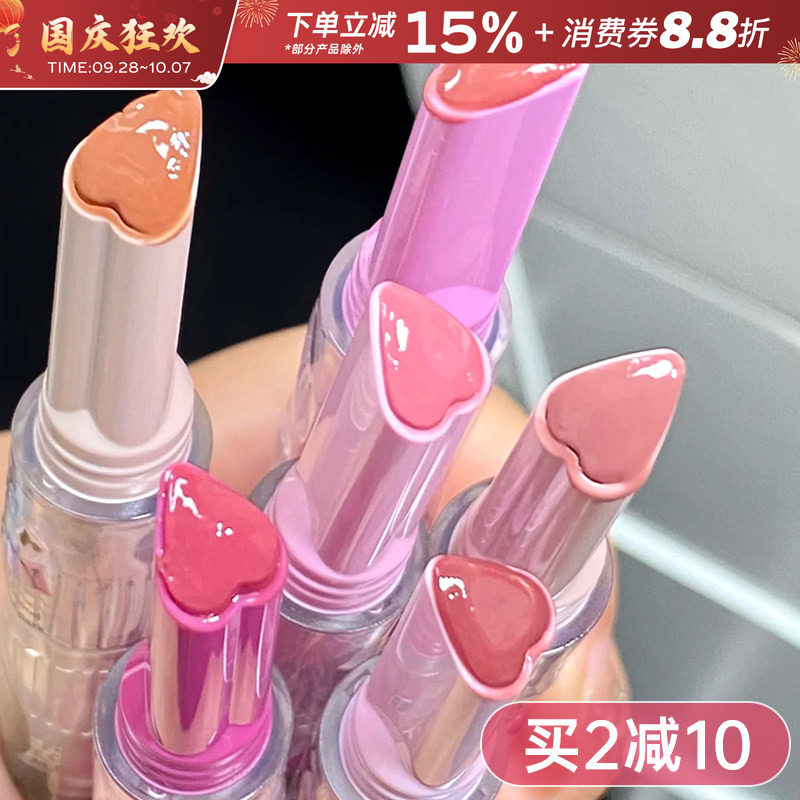 FLORTTE/花洛莉亚怪美莉亚固体唇蜜女水光镜面哑光唇釉口红唇膏笔
