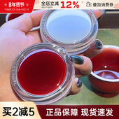 Judydoll橘朵造物系列釉美单色冻干腮红女膨胀色哑光自然黄皮显白