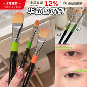 化妆师强推 华虹同款 982遮瑕刷化妆刷扁头遮盖泪沟痘印打底细节