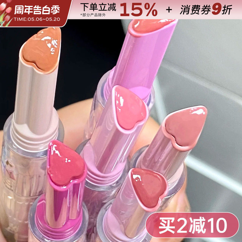 FLORTTE/花洛莉亚怪美莉亚固体唇蜜女水光镜面哑光唇釉口红唇膏笔
