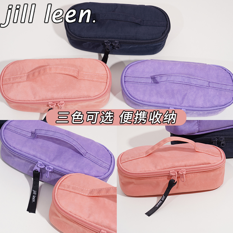 JILL LEEN化妆包女便携大容量2023新款手提旅行洗漱品收纳袋箱