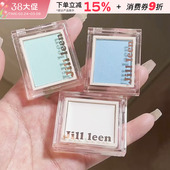 JILL LEEN百搭牛郎眼影盘单色亮片珠光细闪亮晶晶闪粉眼哑光眼影