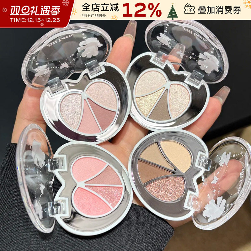 JILLLEEN天使小熊四色卧蚕眼影盘