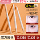 白日梦醒家双头遮瑕笔遮法令纹痘印黑眼圈提亮卧蚕泪沟修容遮暇膏