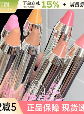 neiyou那柚腮红膏05膨胀收缩色腮紫h03高光修容淡妆晒红棒笔泥女