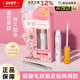 梦鹿假睫毛胶水超粘速干持久定型隐形无痕正品 双眼皮贴两用新手