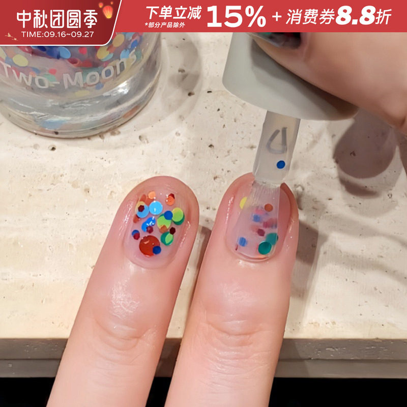 twomoons指甲油显白美甲免烤