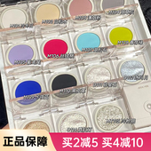 Joocyee酵色单色眼影盘哑光细闪珠光亮片显色女春芽绿色蓝色JC