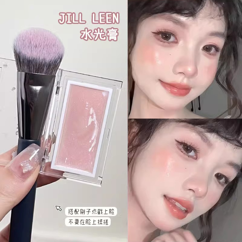中国JILLLEEN水光膏高光膏腮红