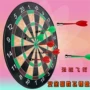 Phi tiêu mạnh phi tiêu phi tiêu an toàn phi tiêu mục tiêu đặt trong nhà phi tiêu tương tác giữa cha mẹ và con - Darts / Table football / Giải trí trong nhà bảng phóng phi tiêu nam châm