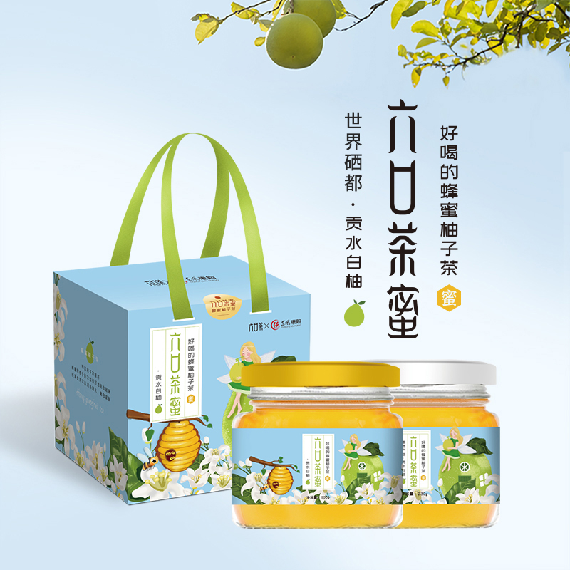 六口蜂蜜柚子茶水果茶酱柚子果肉茶浆饮料果酱500g