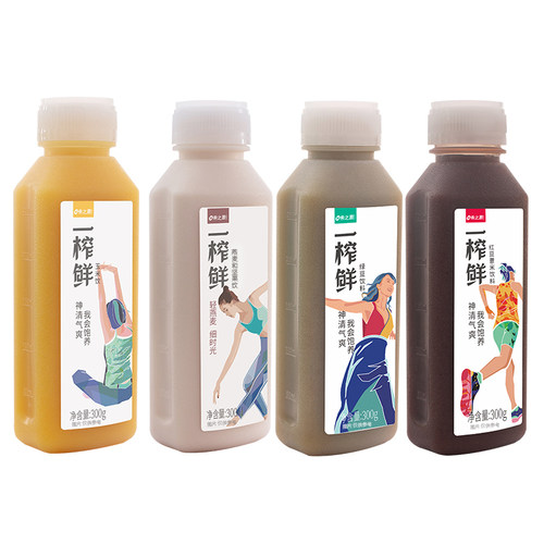 五谷杂粮饮料希之源一榨鲜
