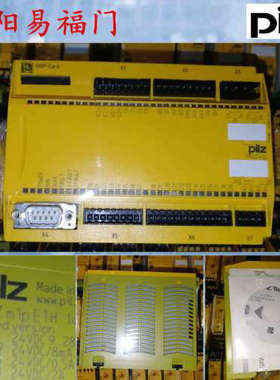 皮尔兹773100，773110，773112，750330，772000，772001，772002