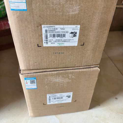 LC1D205M7C接触器，全新正品，3台，不议价