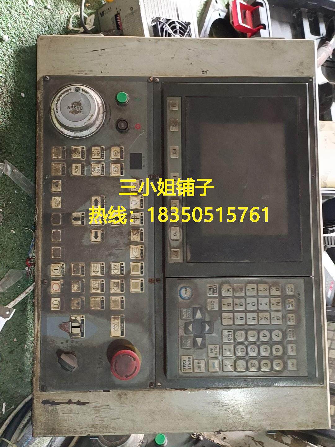 拆机两套大森系统带一驱动器,便宜出.询价