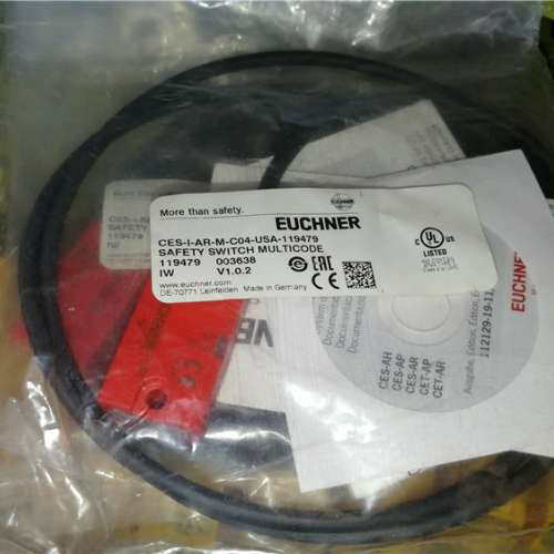 安士能CES-I-AR-M-C04-USA-119479安全门锁003611，003638 德议价