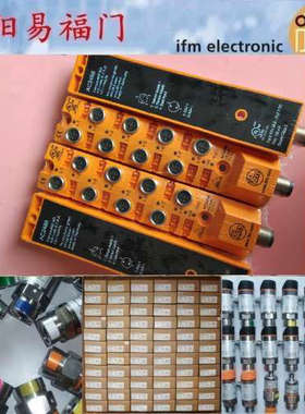 易福门AC2488全新正品，实物照片，一年质保，当天发议价