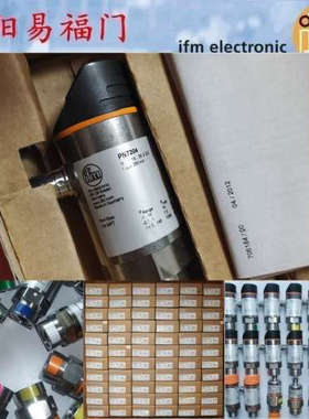 易福门PN7204全新正品，，德，实物照片议价