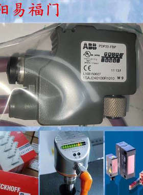 DNP21-FBP.500，PDP22-FBP.200，PDA11-FBP.050，PDR11-FBP.150议