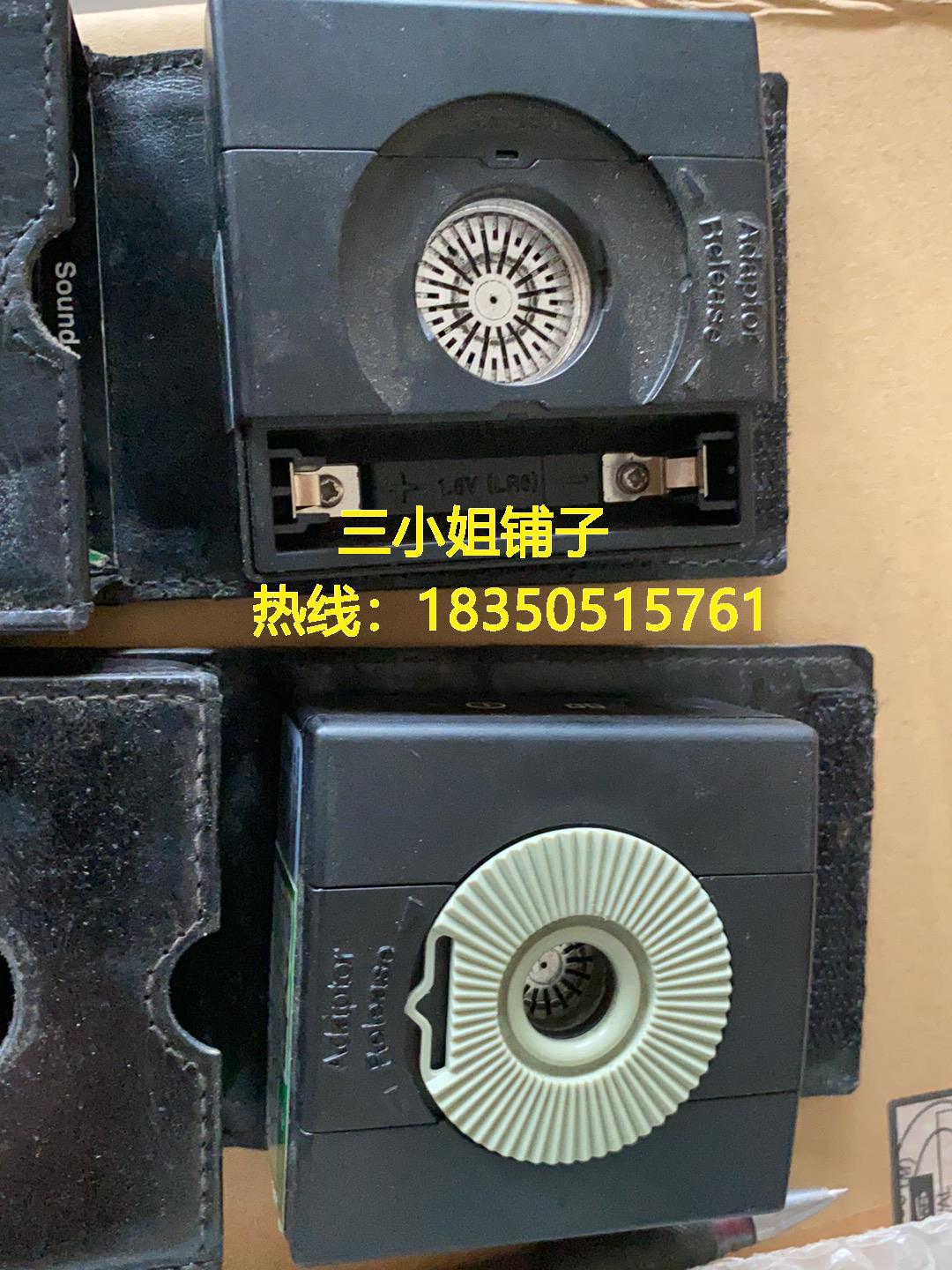 两个丹麦B&K 4231音源校准器，声学校准器，只会通电，询价-封面