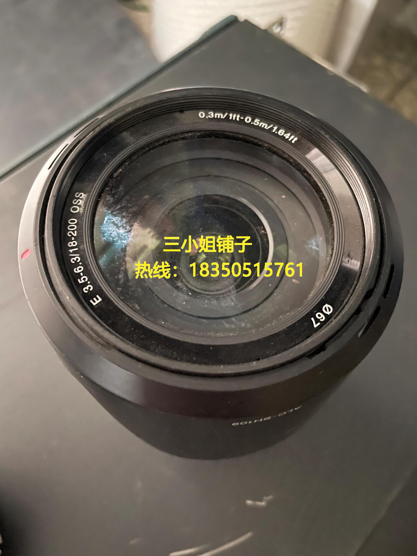 Sony索尼18-200le SEL18200 18 200询价