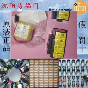 3AGCT4A A06B 6114 K505电池盒 发那科BR K504