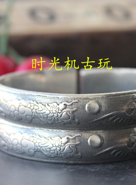 新品手镯手环仿银复古龙凤价格