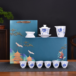 家用羊脂玉泡茶盖碗茶壶茶杯陶瓷伴手礼logo定制 白瓷功夫茶具套装