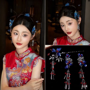 国风设计烧蓝款新娘簪渐变蓝色高端发夹套装流苏古装妆造汉服发饰