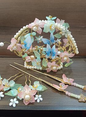 古风汉服饰品超仙少女感琉璃花朵仿珍珠花冠精致山口冠头饰头冠