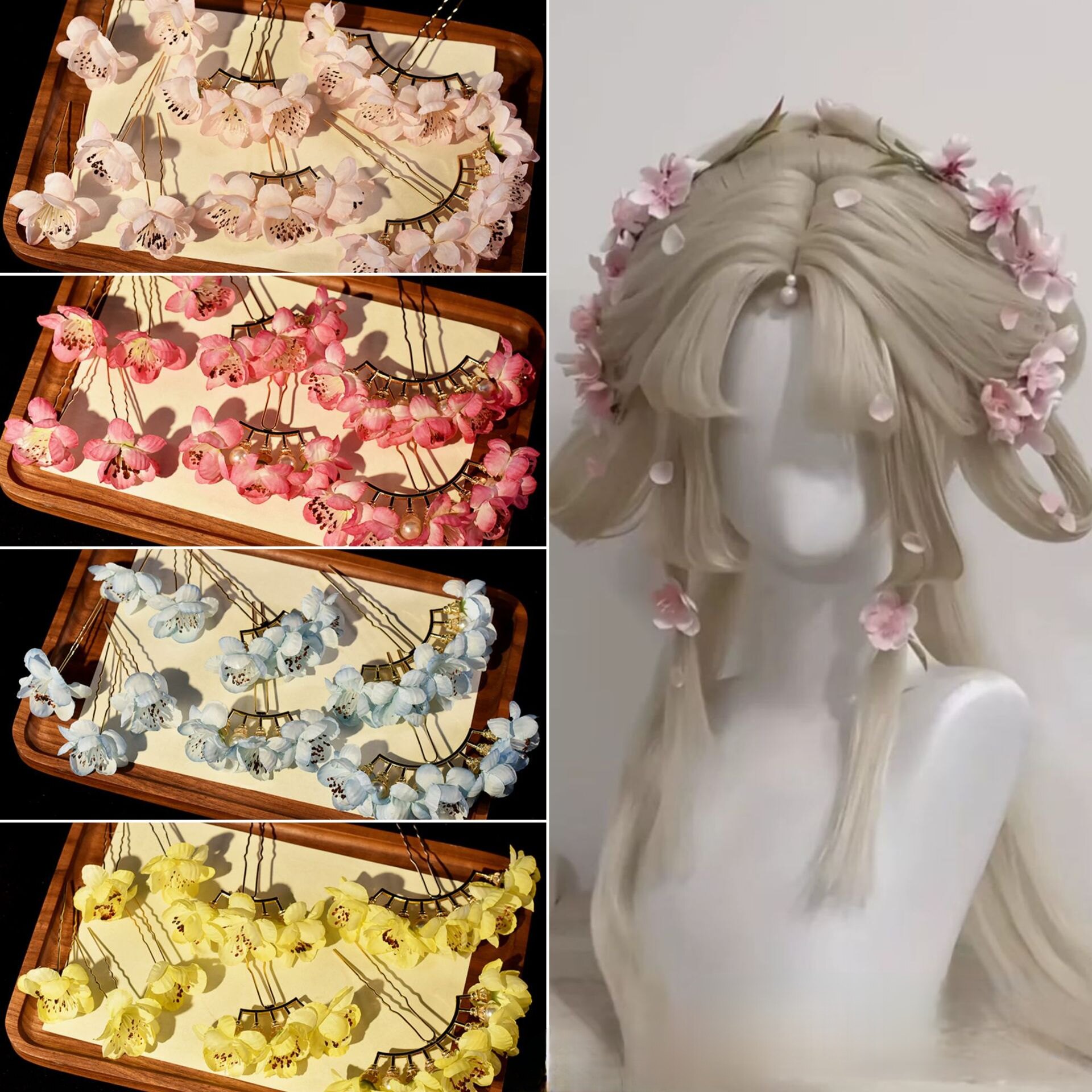 厂家批发桃花发饰古风妆造简约头饰各色排插发钗小对叉古装新中式