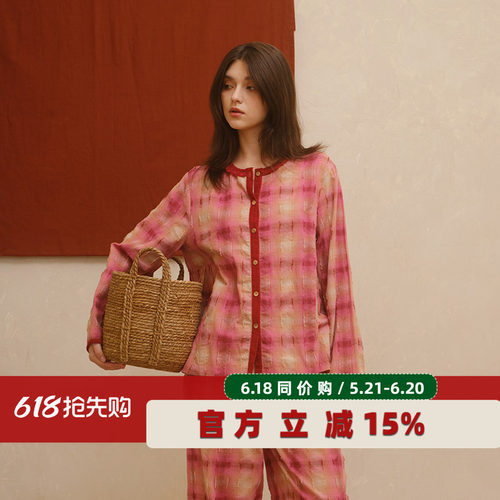 朵朵可可女纯棉毛边粉格长袖长裤
