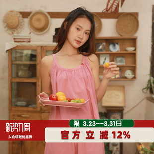 朵朵可可睡衣女2026夏季 凉爽家居服套 纯棉小格子甜美俏皮吊带短裤