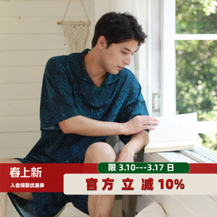 朵朵可可睡衣男士2026夏季新款竹节棉印花V领帅气短袖短裤家居服