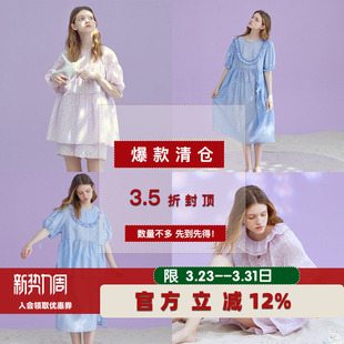 睡裙亏本清仓 家居服套装 超值捡漏朵朵可可睡衣女男春夏短袖 短裤