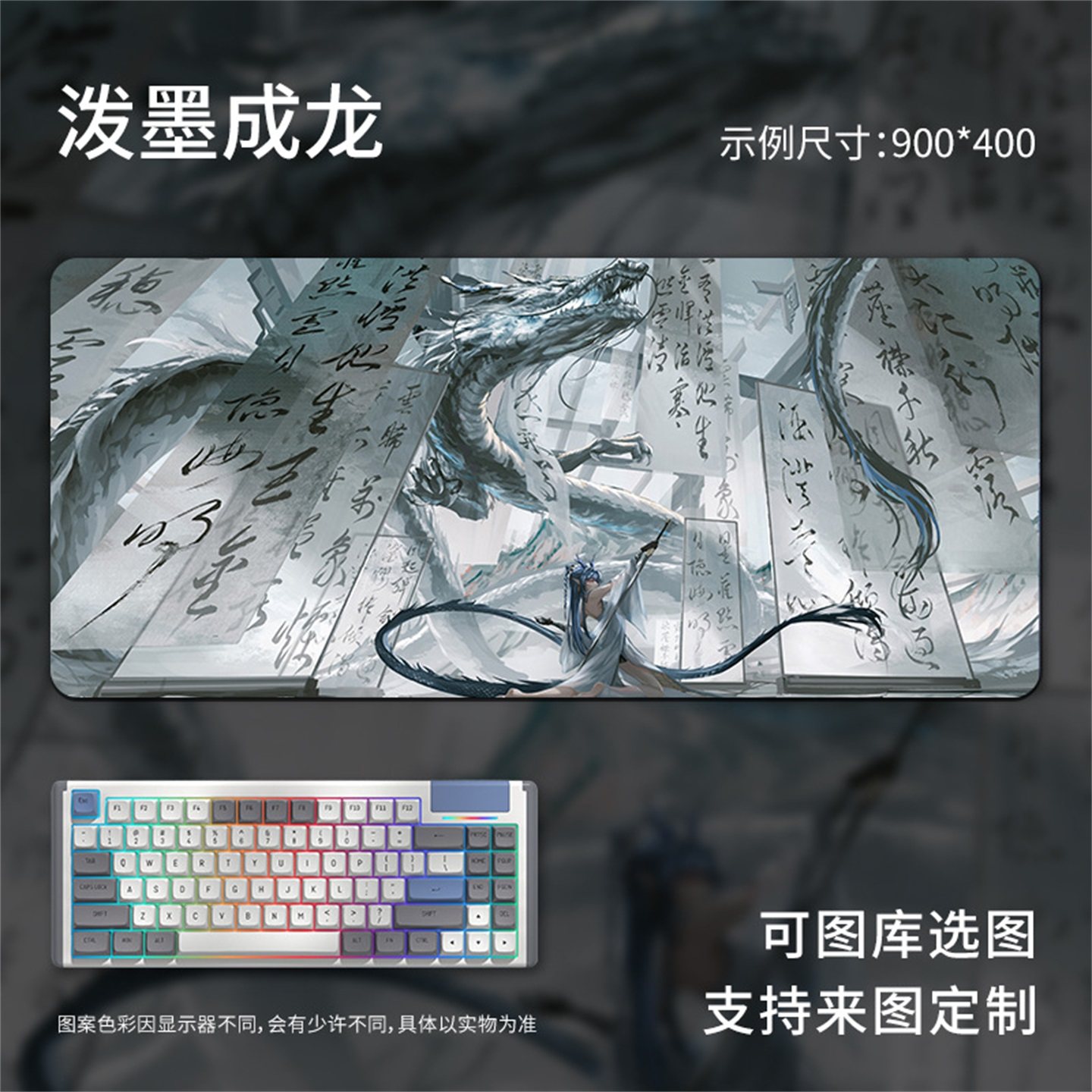 桌面保护垫加厚键盘大型鼠标垫超大防水耐脏皮革桌垫锁边办公电脑