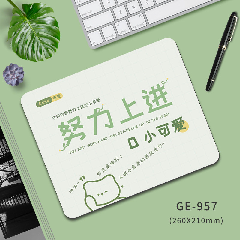清新文字鼠标垫办公女生电脑小号护腕办公文字键盘创意桌面桌垫