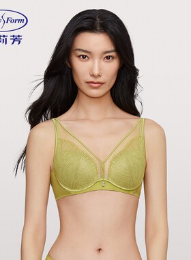 安莉芳睫毛蕾丝网纱水滴杯有钢圈薄款聚拢无痕美背文胸罩EB00710