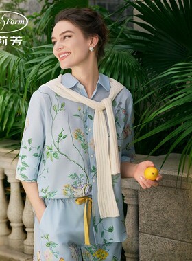安莉芳新款桑蚕丝棉印花短袖睡衣套装EL01215睡裤EL01216/EL01218