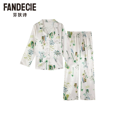 色丁家居服套装芬狄诗丝滑舒适女